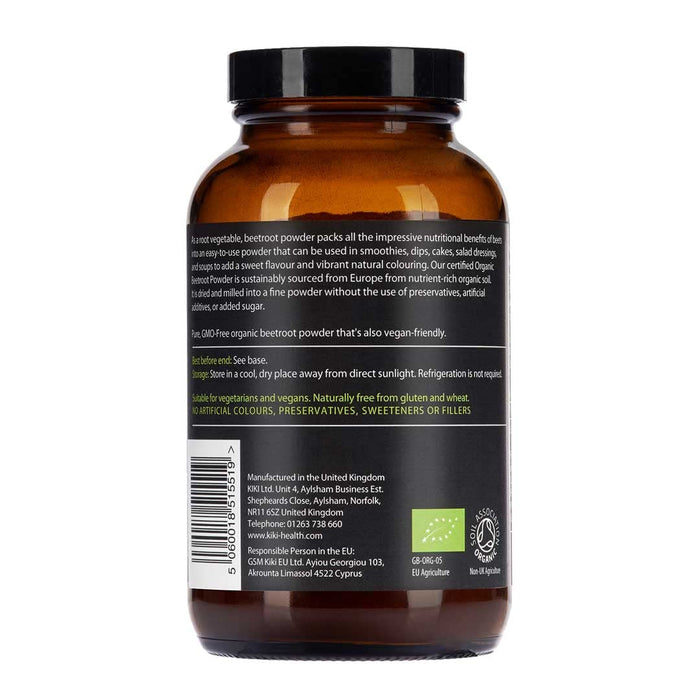 KIKI Health Beetroot Powder Organic - 200g | High-Quality Health and Wellbeing | MySupplementShop.co.uk