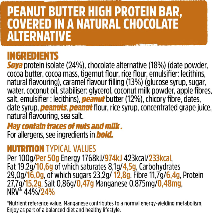 TREK Power Peanut Butter Crunch 16x55g - Health Foods at MySupplementShop by Trek